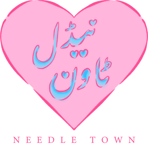 Needle Town